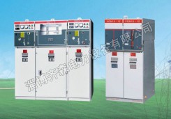 HXGN15-12系列環網柜